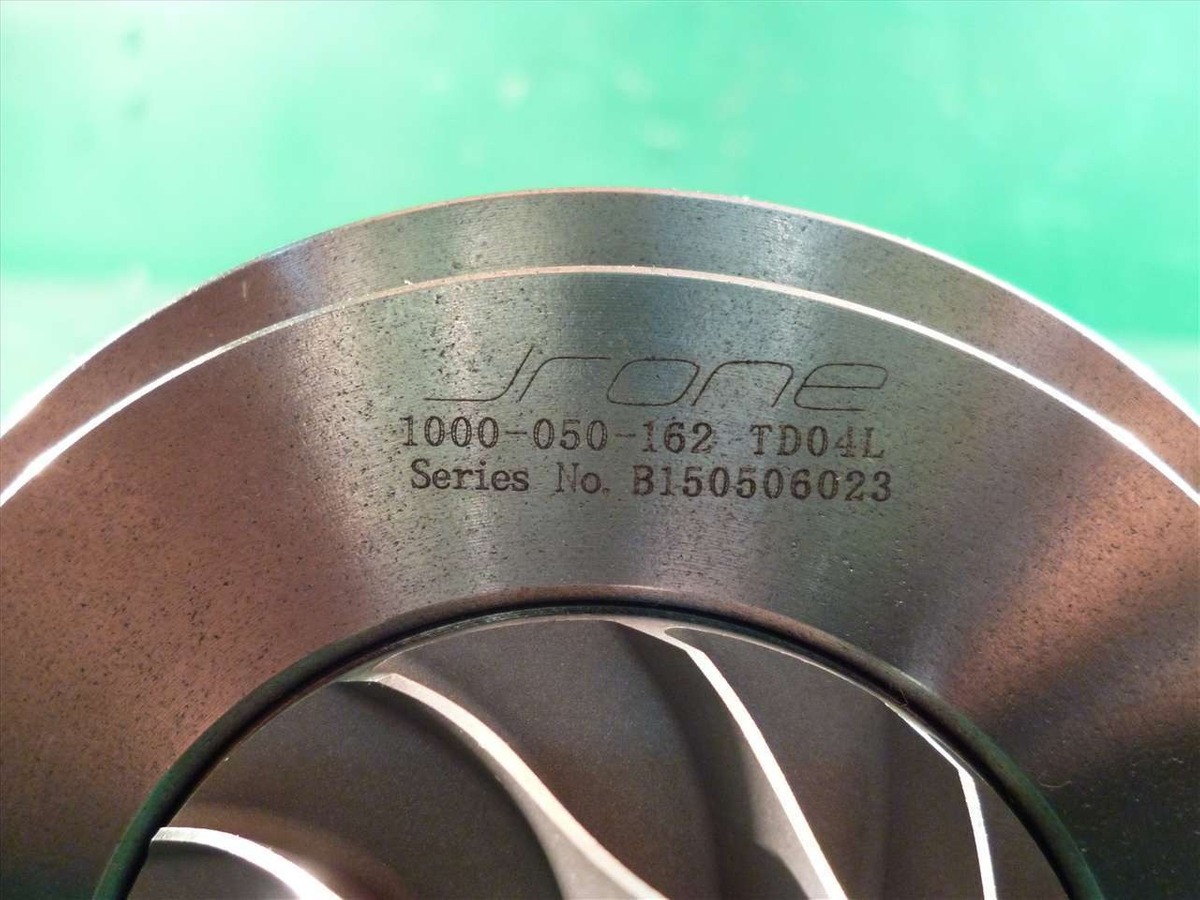 Cartucho - Nucleo Central Komatsu Pc130-7 Td04l Jrone - Imagen 6