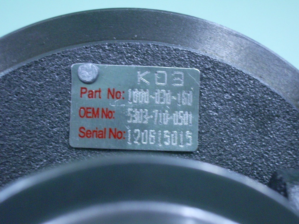 Cartucho - Nucleo Central K03-1870 Vw - Audi 53039700003 - Imagen 6